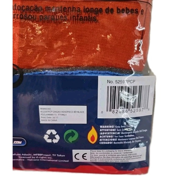 BeyBlade Metal Fusion Foam‎ Headpiece Costume Halloween Dress Up - Picture 7 of 7